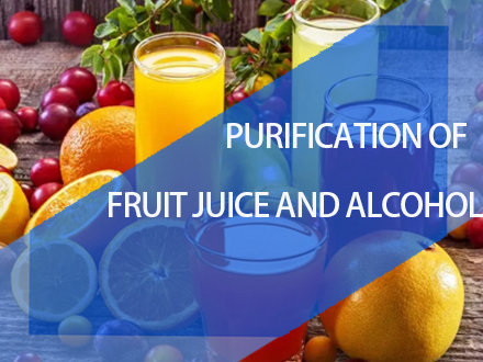 Purification of fruit juice and alcohol